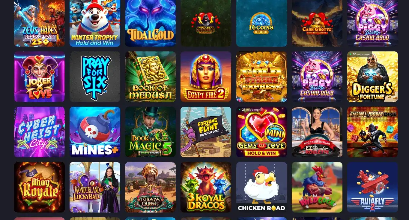 Monro casino live-дилеры и интерфейс